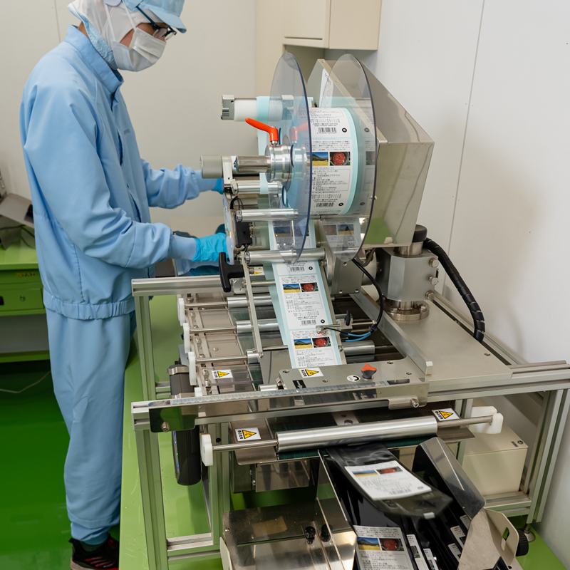 自動計量包装機