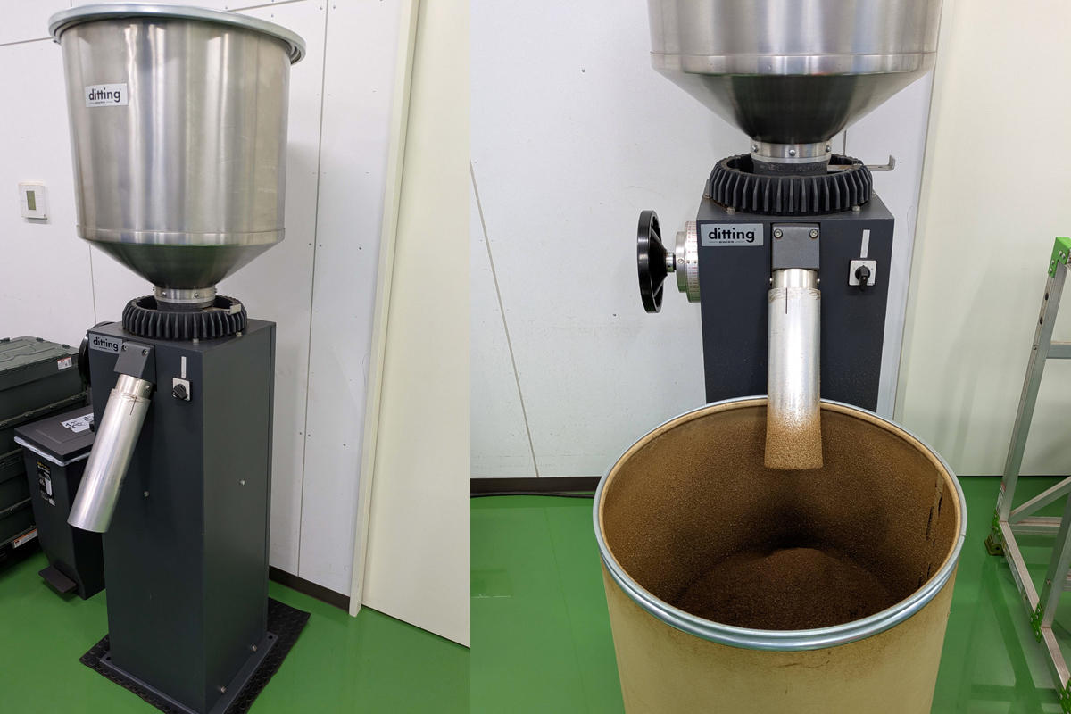 ディッティングミル