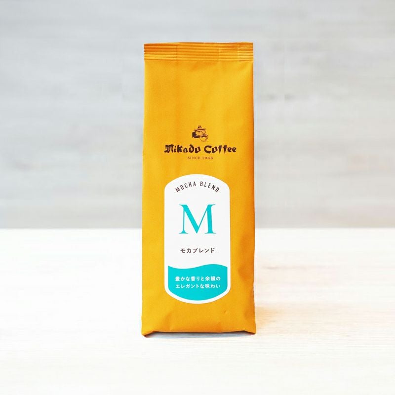 コーヒー通販おすすめ ブレンドコーヒー モカブレンド 豆・粉 150g