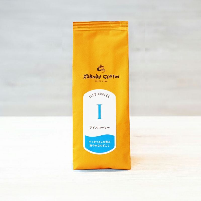 コーヒーまとめ買いでお得！【よりどり3袋ごとに100円値引き】