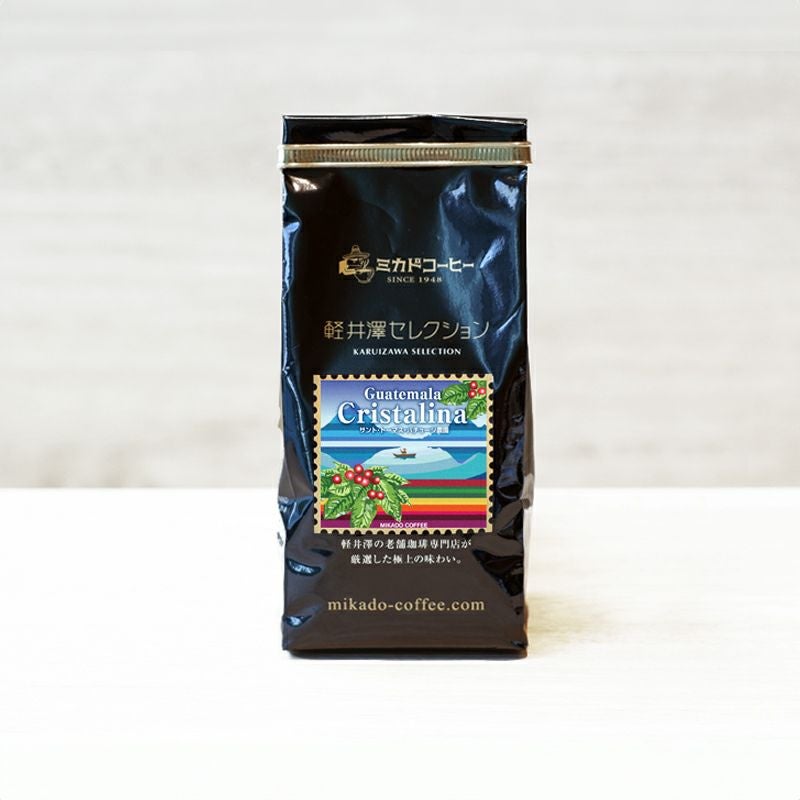 極美品　カフェドシクリステ ミカエラ ブラック XL 新着。 – Café du Cycliste | JP