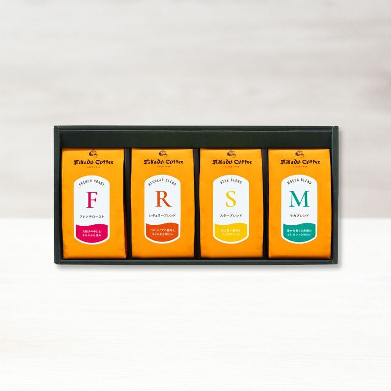 オリジナル ブレンドコーヒーギフトセット【4袋】B-4 〈粉〉 各150g