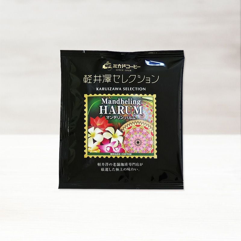 ドリップバッグ軽井沢セレクション旧軽通り単品〈1枚：10g〉 | ミカド