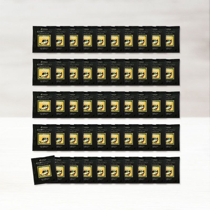 ケース売り：10%OFF】ドリップバッグ軽井沢セレクションメキシコ ラ