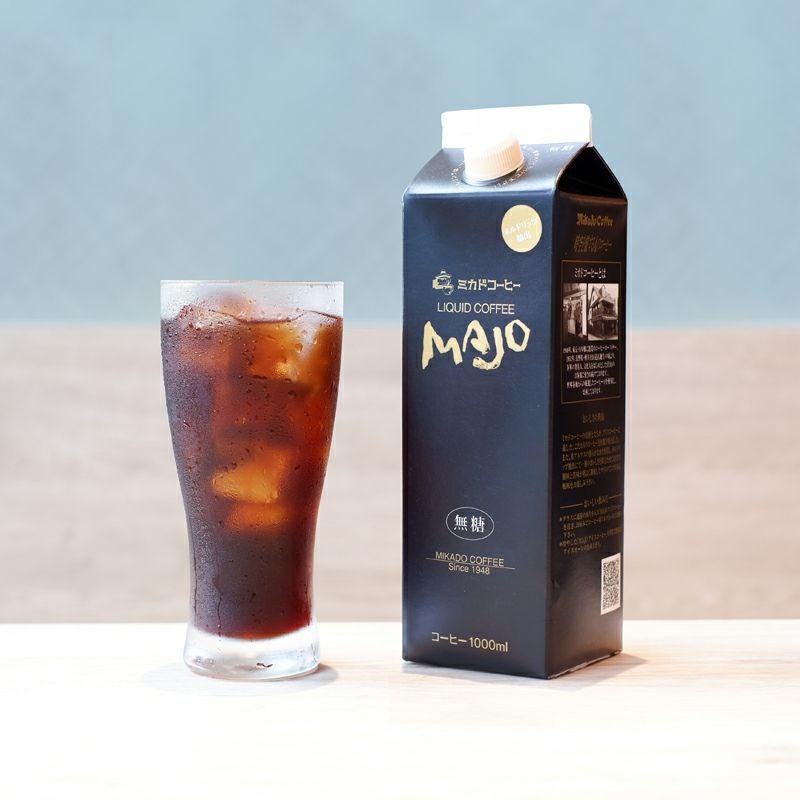 MAJOリキッドコーヒー加糖 1本【1本＝1000ml】 | ミカド珈琲オンライン