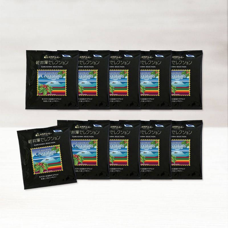 000000000386-01.jpg?size=xxl&w