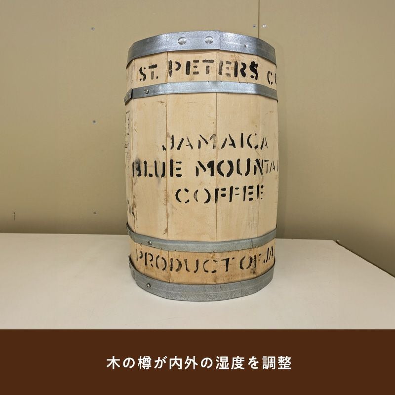 ジャマイカコーヒー ブルーマウンテンNO.1 豆・粉 100g