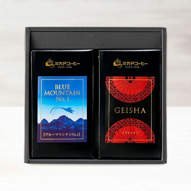 ブルーマウンテンNO.1とペルーゲイシャのギフト 〈豆・粉〉 【各1袋