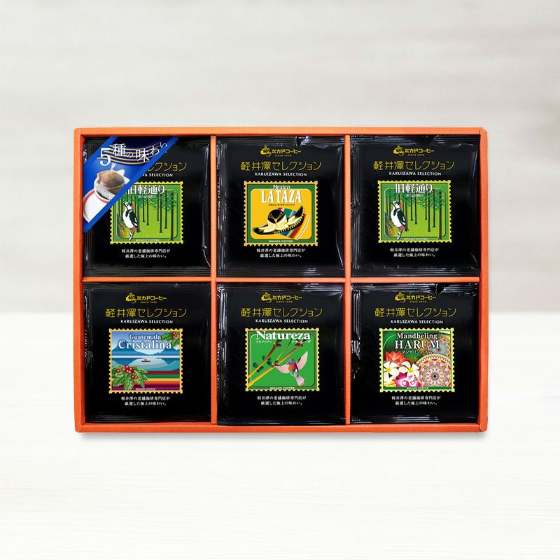 ドリップバッグコーヒーギフト軽井沢セレクション18枚【KO-30B】〈各1