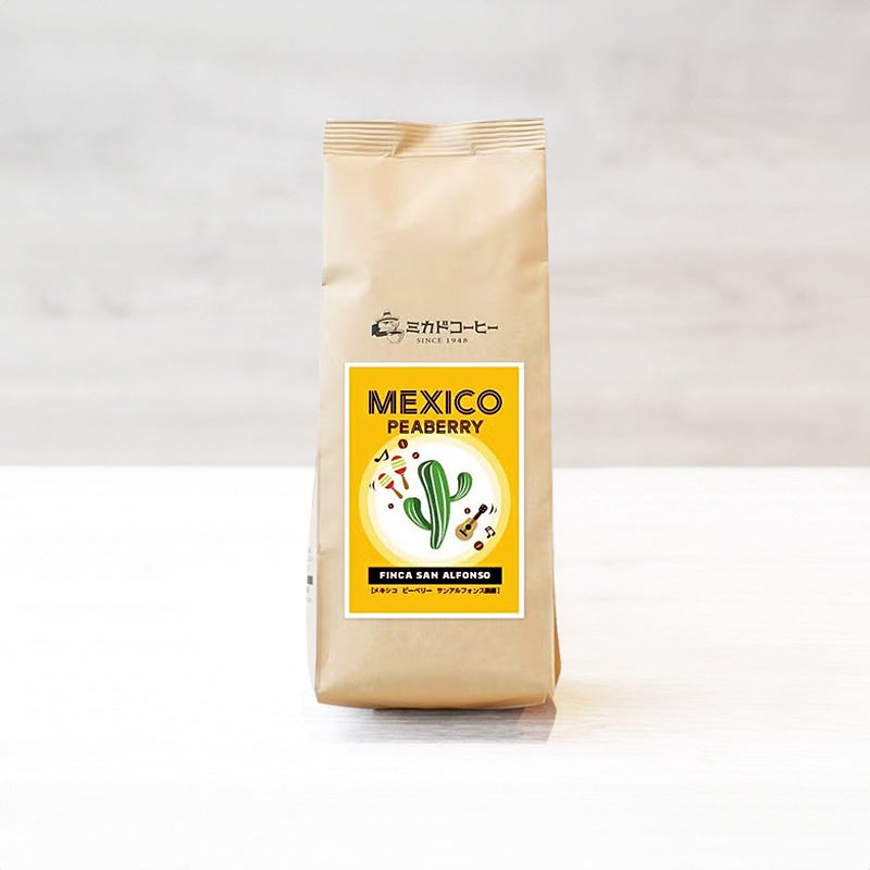 メキシコ ピーベリー