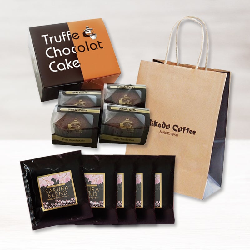 【数量限定】ドリップバッグ桜ぶれんど5枚とトリュフショコラ4個と手提１枚のセット