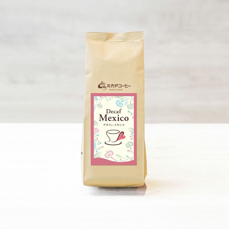 コーヒーまとめ買いでお得！【よりどり3袋ごとに100円値引き】