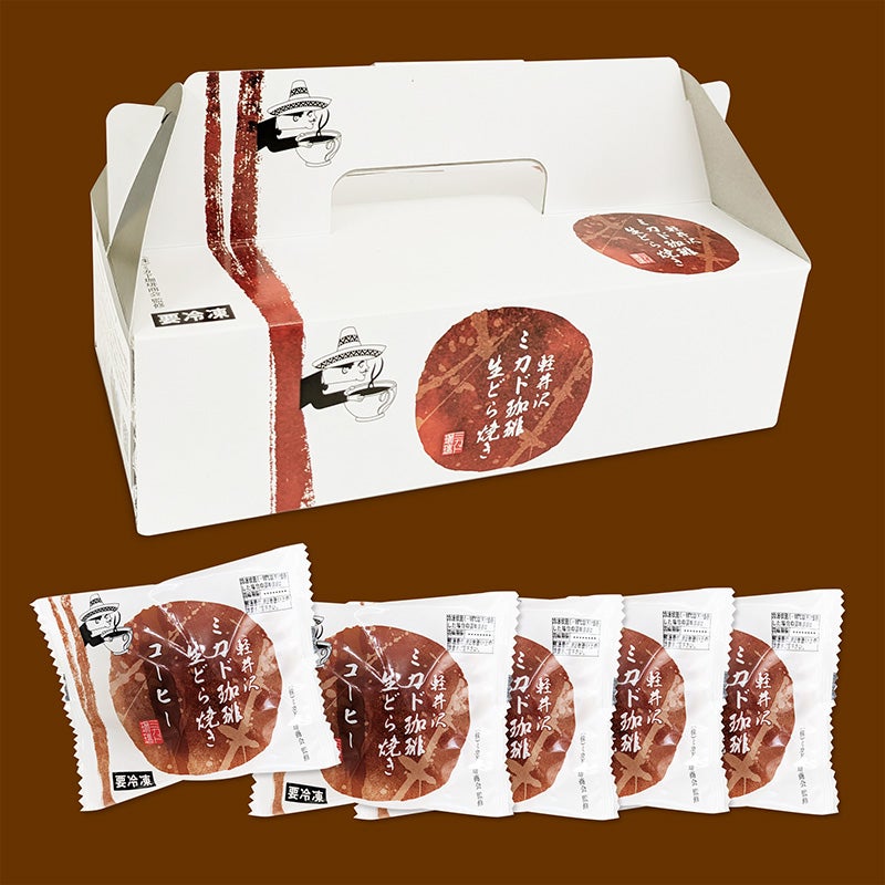 生どら焼きコーヒー箱