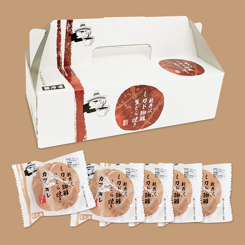 生どら焼きカフェオレ箱