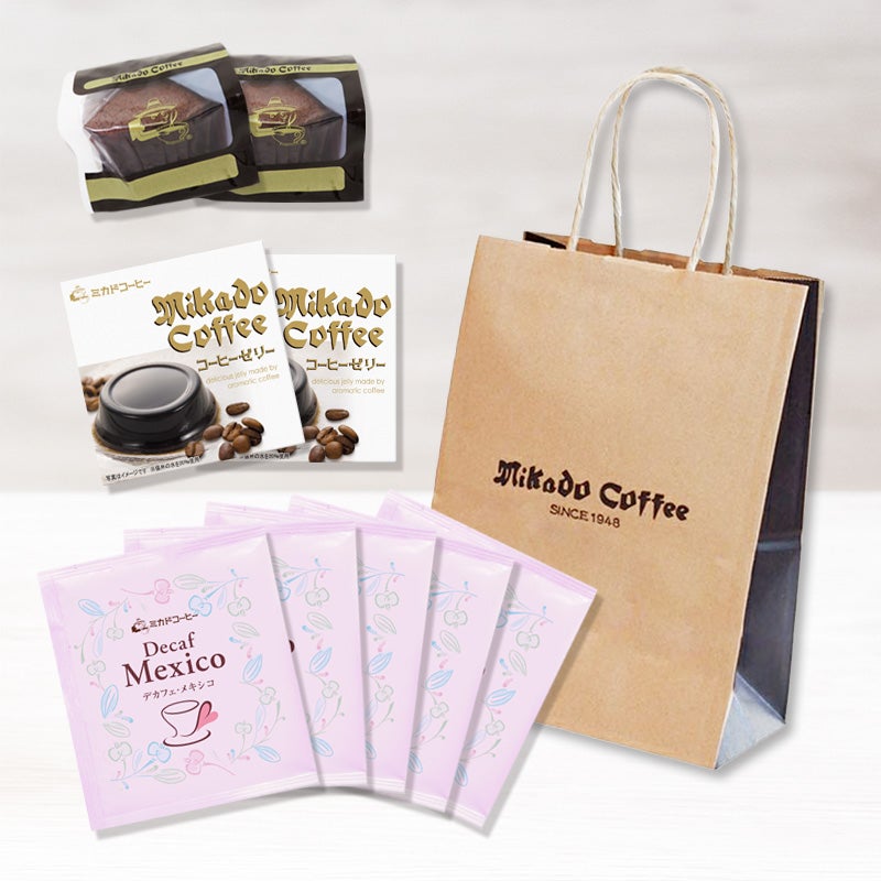 【通販限定】母の日バッグ2026